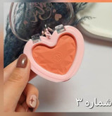 رژگونه قلبی هدی موجی آویز دار پیگمنت و ماندگاری بالا