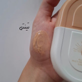 کرم ضد آفتاب استلین رنگی 50 میل SPF70 اورجینال