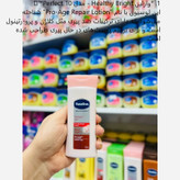 لوسیون بدن 100میل وازلین